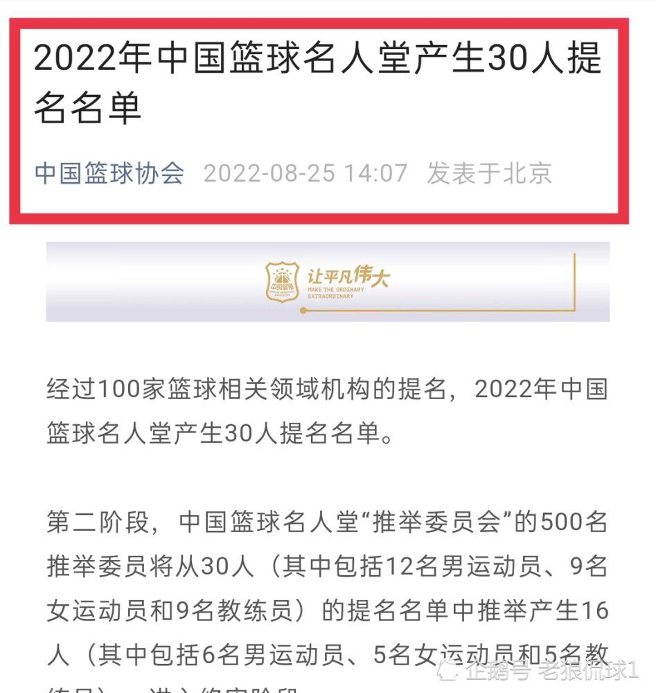 大马丁：世界杯决赛罗梅罗双脚铲姆巴佩我说你敢拿红我会打死你今阿根廷门将马丁内斯日前接受了ESPN采访，并透露了自己在世界杯决赛期间和队友克里斯蒂安-罗梅罗的对话。